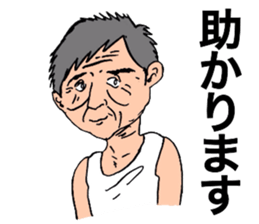 Aged people sticker #11697209