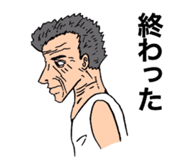 Aged people sticker #11697210