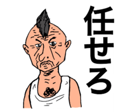 Aged people sticker #11697211