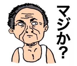 Aged people sticker #11697212