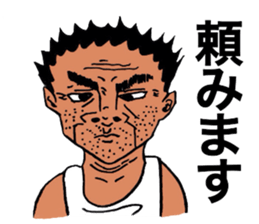 Aged people sticker #11697213