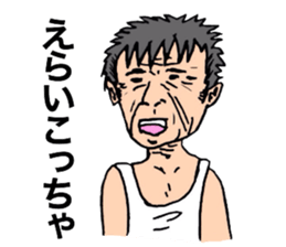 Aged people sticker #11697215