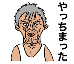 Aged people sticker #11697217