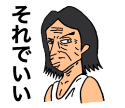 Aged people sticker #11697218