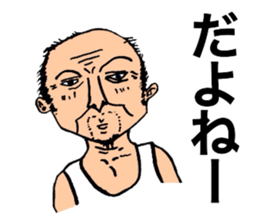 Aged people sticker #11697219