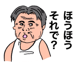 Aged people sticker #11697220