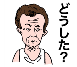 Aged people sticker #11697221