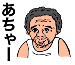 Aged people sticker #11697222