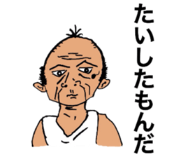 Aged people sticker #11697224