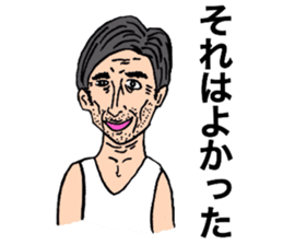 Aged people sticker #11697225