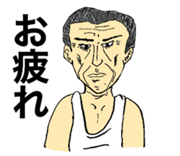 Aged people sticker #11697226