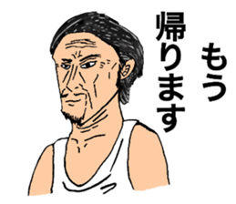 Aged people sticker #11697227