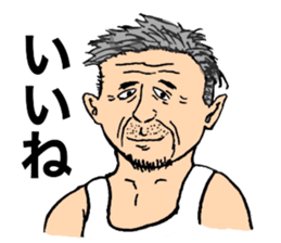 Aged people sticker #11697228