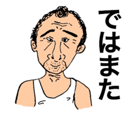 Aged people sticker #11697229