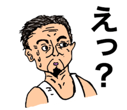 Aged people sticker #11697231