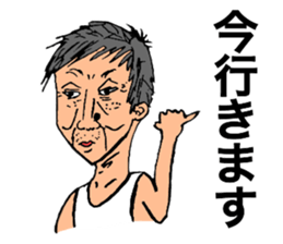 Aged people sticker #11697232