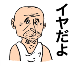 Aged people sticker #11697233