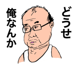 Aged people sticker #11697234