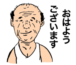 Aged people sticker #11697235