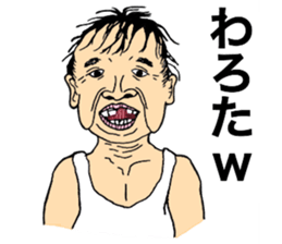 Aged people sticker #11697237