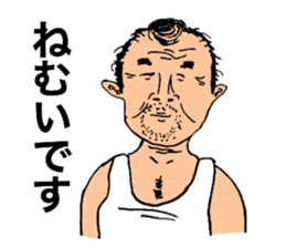 Aged people sticker #11697238