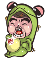 Strange frog sticker #11697342