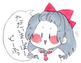 hanimaru sticker #11697525