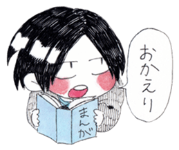 hanimaru sticker #11697526