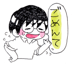 hanimaru sticker #11697532