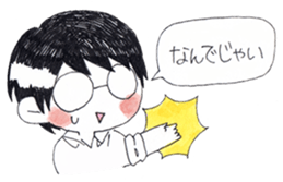 hanimaru sticker #11697535