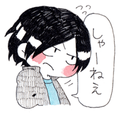 hanimaru sticker #11697537