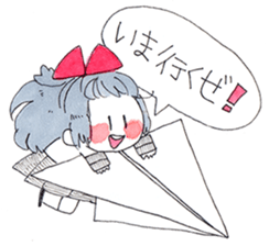 hanimaru sticker #11697552