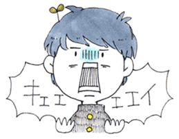 hanimaru sticker #11697554