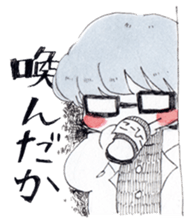 hanimaru sticker #11697559