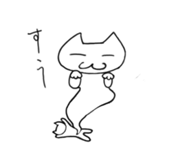 this white cat is surreal sticker #11697579
