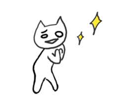 this white cat is surreal sticker #11697583