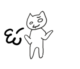 this white cat is surreal sticker #11697589