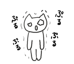 this white cat is surreal sticker #11697597