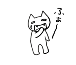 this white cat is surreal sticker #11697598