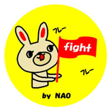 "NAO" only name sticker sticker #11697698