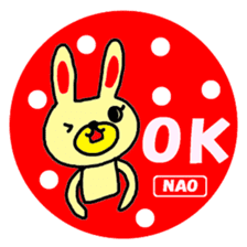 "NAO" only name sticker sticker #11697702