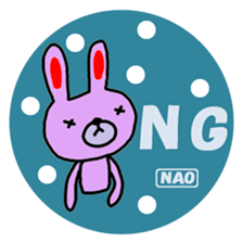 "NAO" only name sticker sticker #11697703
