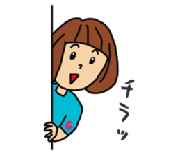 T-shirts girl sticker #11697720