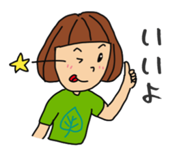 T-shirts girl sticker #11697727