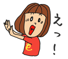 T-shirts girl sticker #11697735