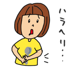 T-shirts girl sticker #11697748