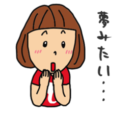 T-shirts girl sticker #11697754