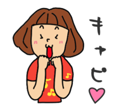 T-shirts girl sticker #11697758