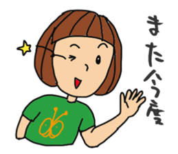 T-shirts girl sticker #11697759