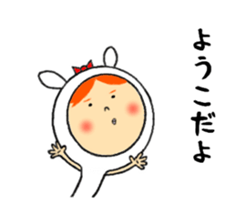 the yoko sticker #11697920